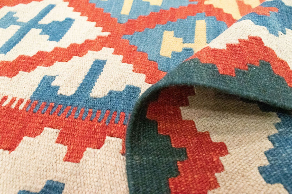 Kelim Rug - Oriental - 190 x 120 cm - orange