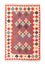 Kelim Rug - Oriental - 183 x 120 cm - orange