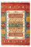 Ziegler Rug - Ariana - 122 x 83 cm - multicolored