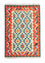 Kelim Rug - Oriental - 180 x 123 cm - orange