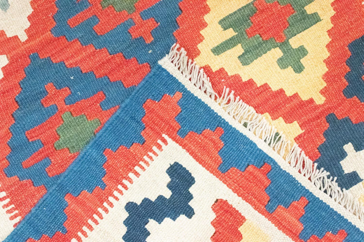 Kelim Rug - Oriental - 147 x 100 cm - orange