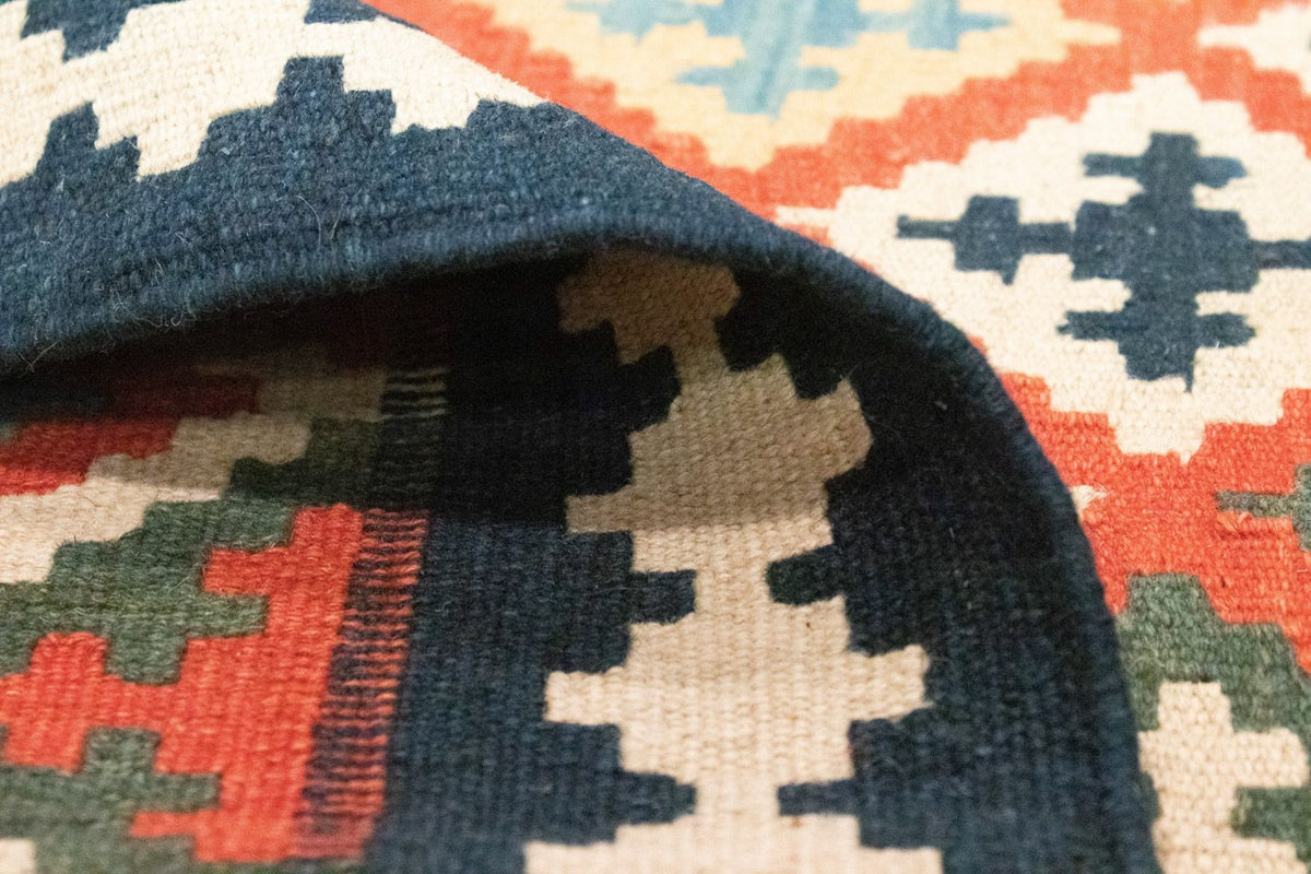 Kelim Rug - Oriental - 144 x 110 cm - orange