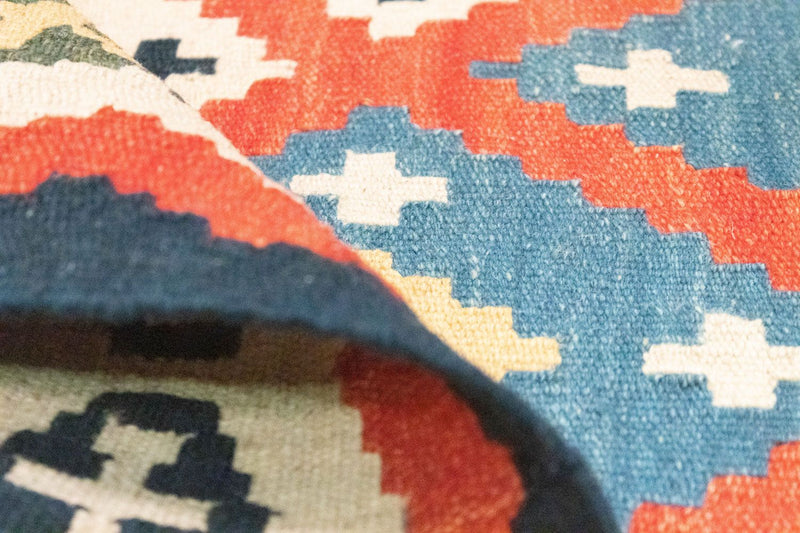 Kelim Rug - Oriental - 153 x 103 cm - beige