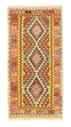 Afghan Kilim Rug 200x99cm