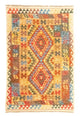 Afghan Kilim Rug 154x99cm