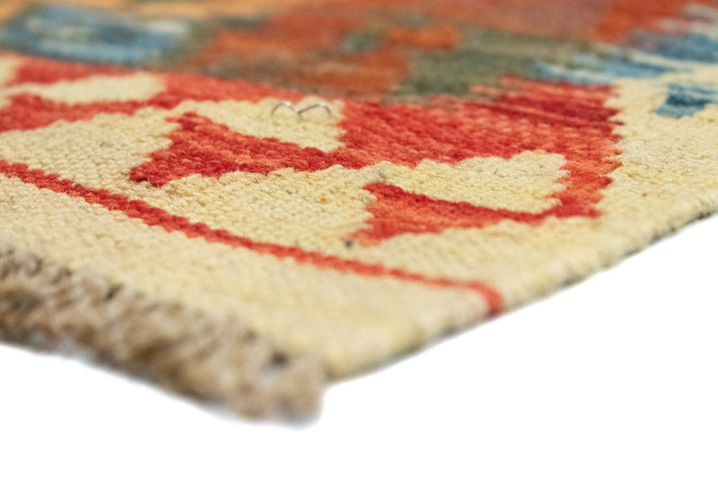 Afghan Kilim Rug 154x99cm