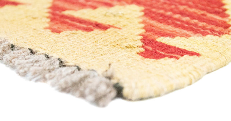 Afghan Kilim Rug 147x105cm