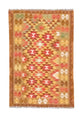 Afghan Kilim Rug 152x95cm