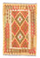 Kelim Rug - Oriental - 148 x 98 cm - orange