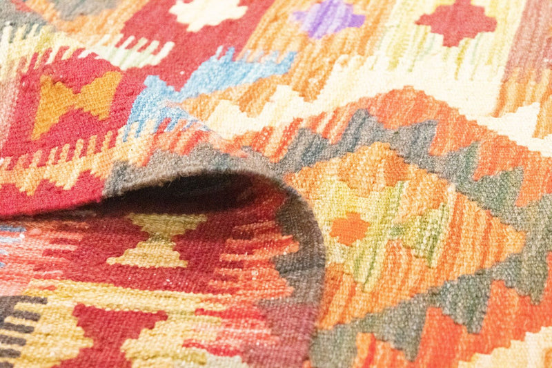 Afghan Kilim Rug 151x106cm