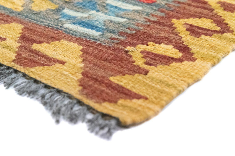 Afghan Kilim Rug 152x106cm