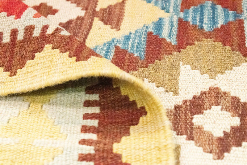 Kelim Rug - Oriental - 149 x 103 cm - beige