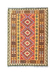 Afghan Kilim Rug 154x107cm