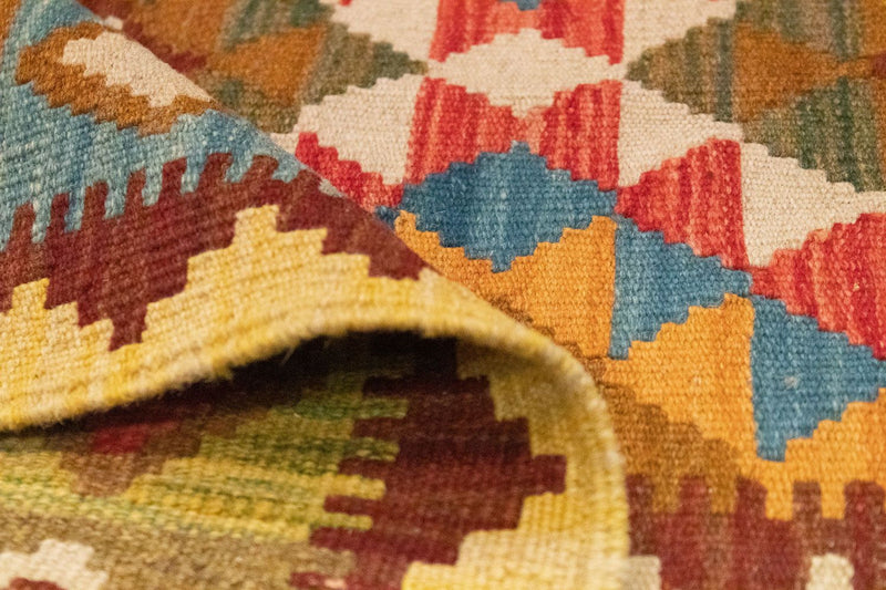 Afghan Kilim Rug 159x101cm