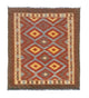 Afghan Kilim Rug 161x107cm
