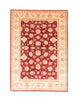 Ziegler Rug 288x203cm - Oriental Rug