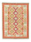 Kelim Rug - Oriental - 141 x 102 cm - orange