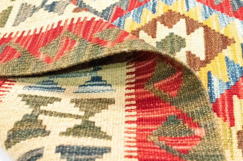 Kelim Rug - Oriental - 141 x 102 cm - orange