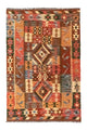 Afghan Kilim Rug 159x103cm