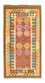 Runner Kelim Rug - Oriental - 197 x 100 cm - orange