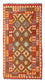 Runner Kelim Rug - Oriental - 190 x 99 cm - red