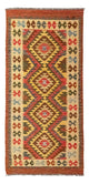 Afghan Kilim Rug 204x97cm