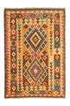Afghan Kilim Rug 127x86cm