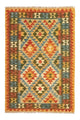 Afghan Kilim Rug 130x83cm
