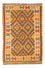 Kelim Rug - Oriental - 126 x 80 cm - orange