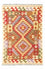 Kelim Rug - Oriental - 117 x 75 cm - red