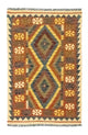Afghan Kilim Rug 127x83cm