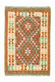Afghan Kilim Rug 77x114cm