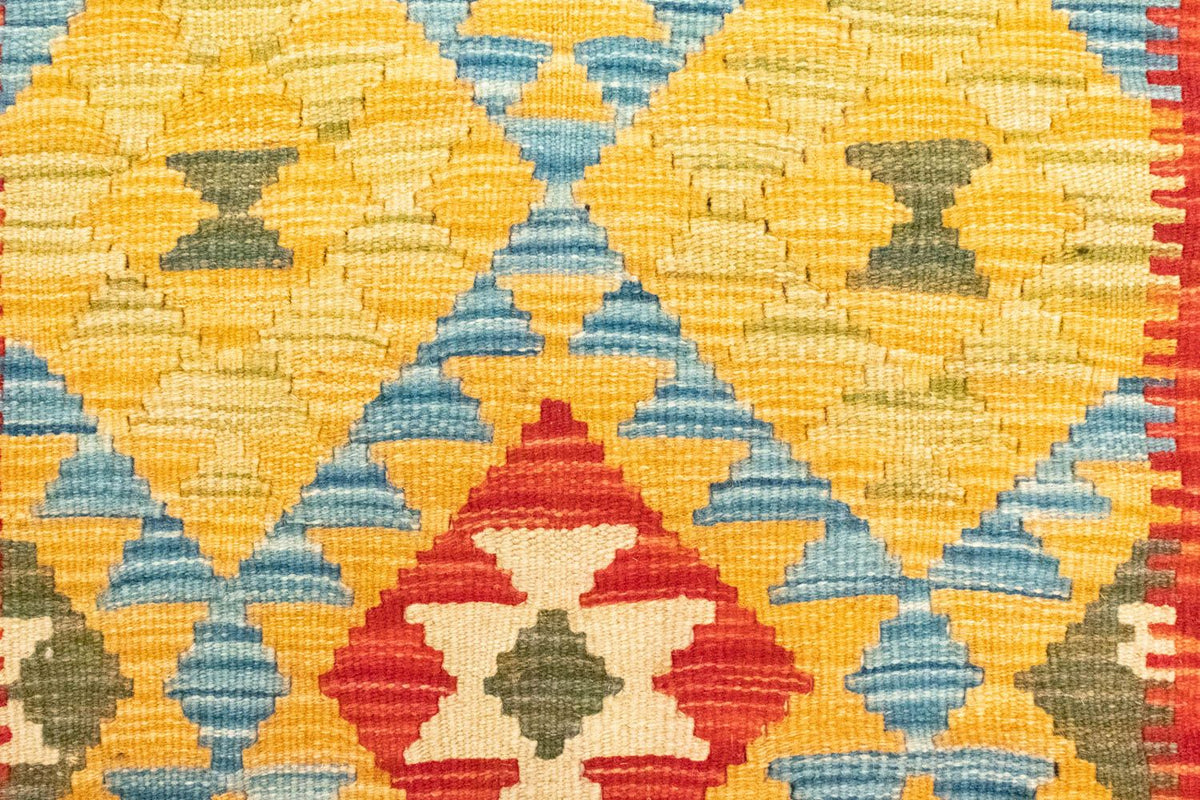 Kelim Rug - Oriental - 131 x 82 cm - yellow
