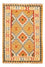 Kelim Rug - Oriental - 127 x 81 cm - beige