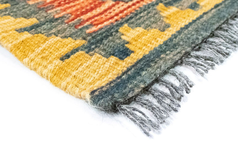 Afghan Kilim Rug 131x83cm