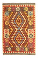Afghan Kilim Rug 120x79cm