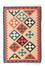 Kelim Rug - Oriental - 120 x 83 cm - beige
