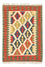 Kelim Rug - Oriental - 119 x 82 cm - orange