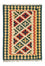 Kelim Rug - Oriental - 125 x 86 cm - beige