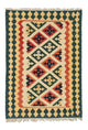 Kelim Rug - Oriental - 125 x 86 cm - beige