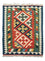 Kelim Rug - Oriental - 120 x 80 cm - green