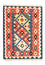 Kelim Rug - Oriental - 123 x 83 cm - orange