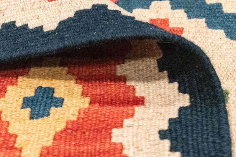 Kelim Rug - Oriental - 123 x 83 cm - orange