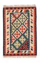Kilim Fars Rug 126x83cm