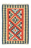 Kelim Rug - Oriental - 127 x 84 cm - orange