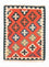 Kelim Rug - Oriental - 112 x 85 cm - orange