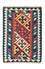 Kelim Rug - Oriental - 118 x 84 cm - multicolored