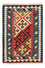 Kelim Rug - Oriental - 121 x 81 cm - red