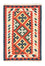 Kelim Rug - Oriental - 120 x 83 cm - orange