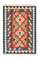 Kelim Rug - Oriental - 124 x 80 cm - orange